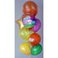 BB0879-Star Balloons