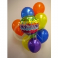 BB0018-congrats balloon