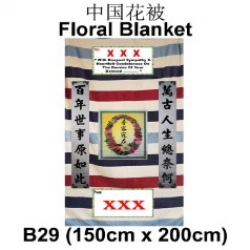 B29-03080-floral funeral blanket funeral comforter