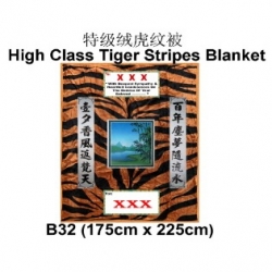 B32-06160-tiger funeral blanket funeral comforter